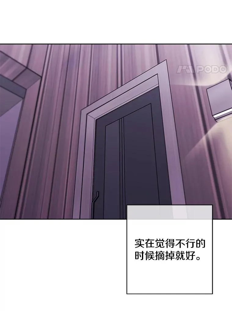 145.不确定的未来37