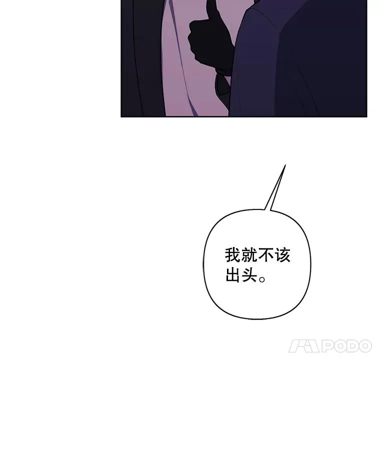 165.顺利通过三层74