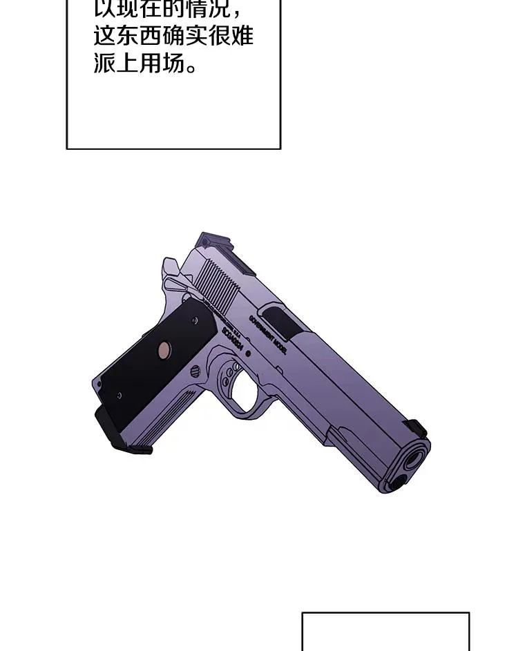 158.奖励分配99