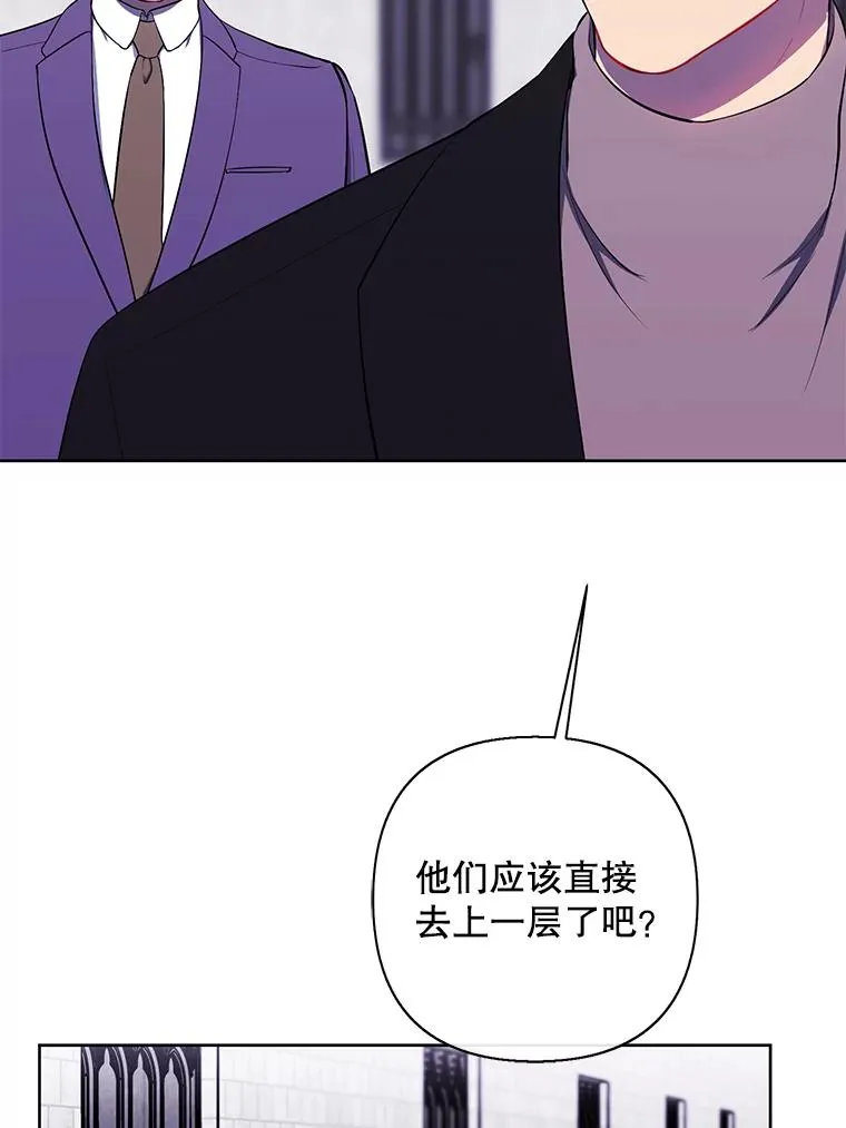 156.奴隶69