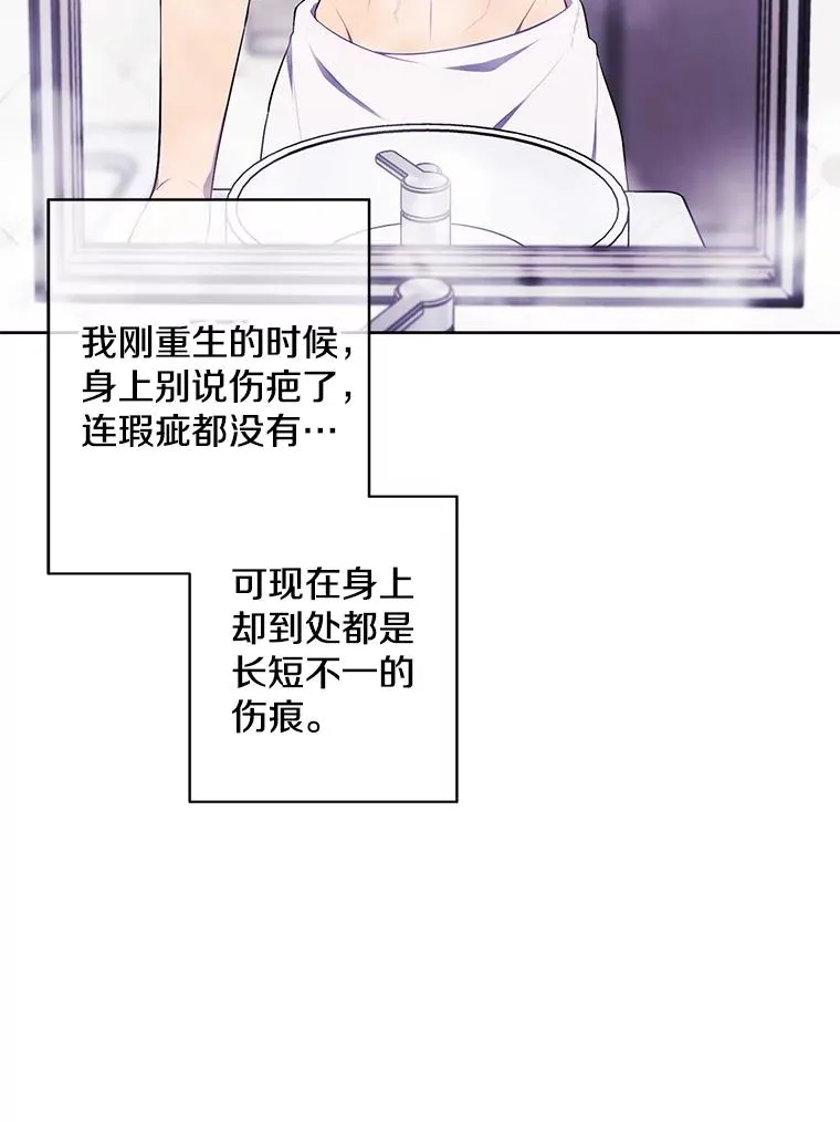 113.龙49