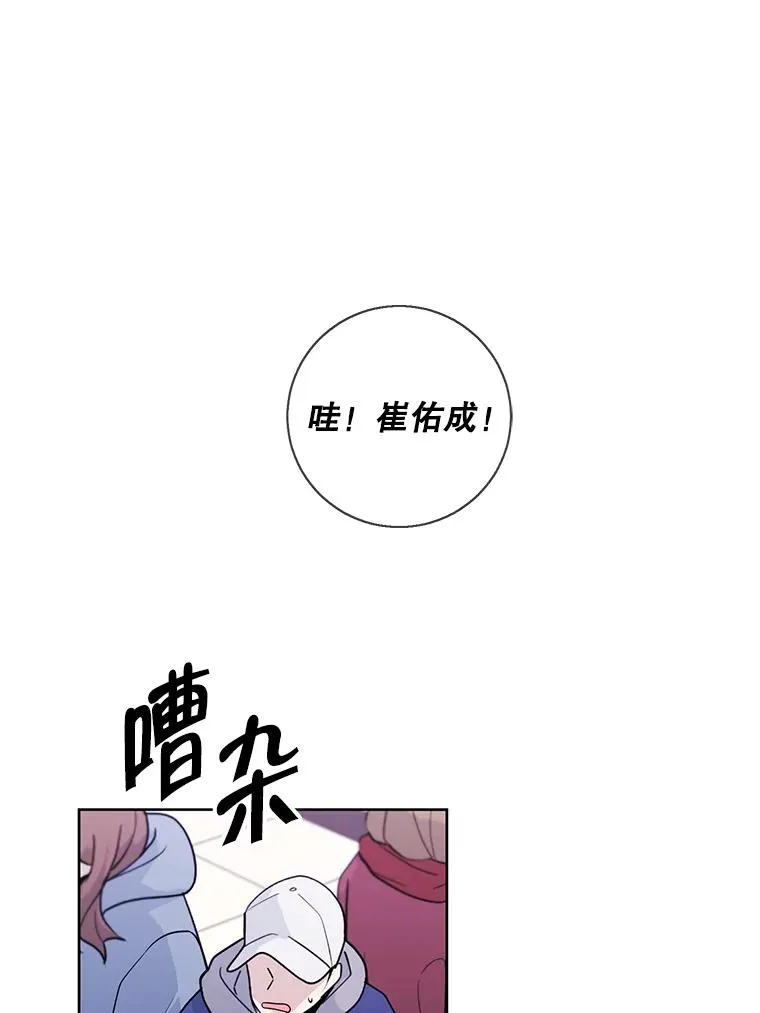 91.对决（2）16