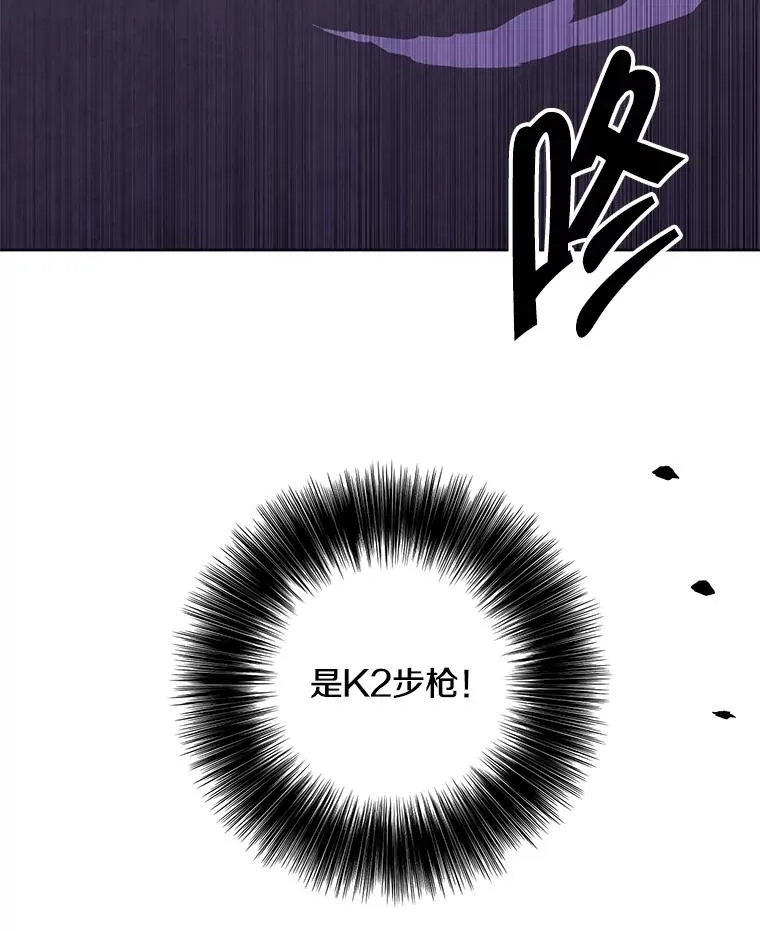 132.进攻4