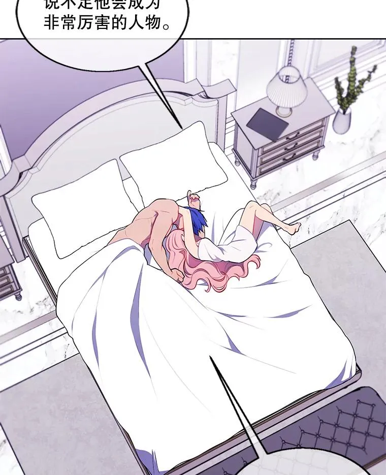 61.轰炸机56
