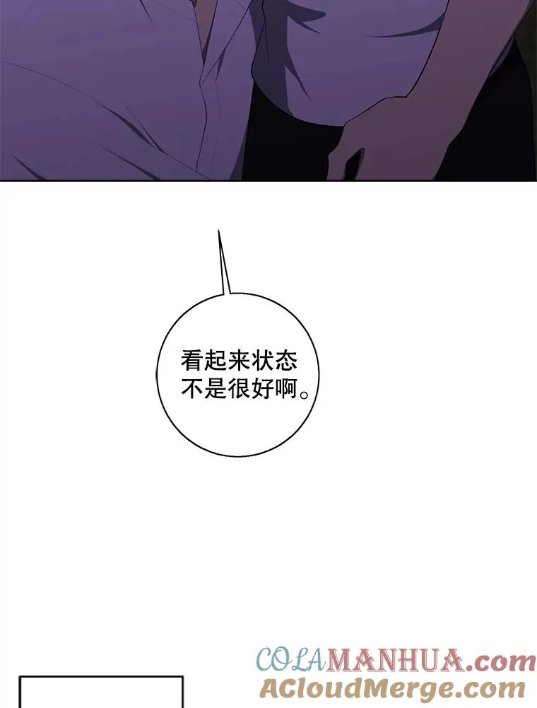 128.追杀72
