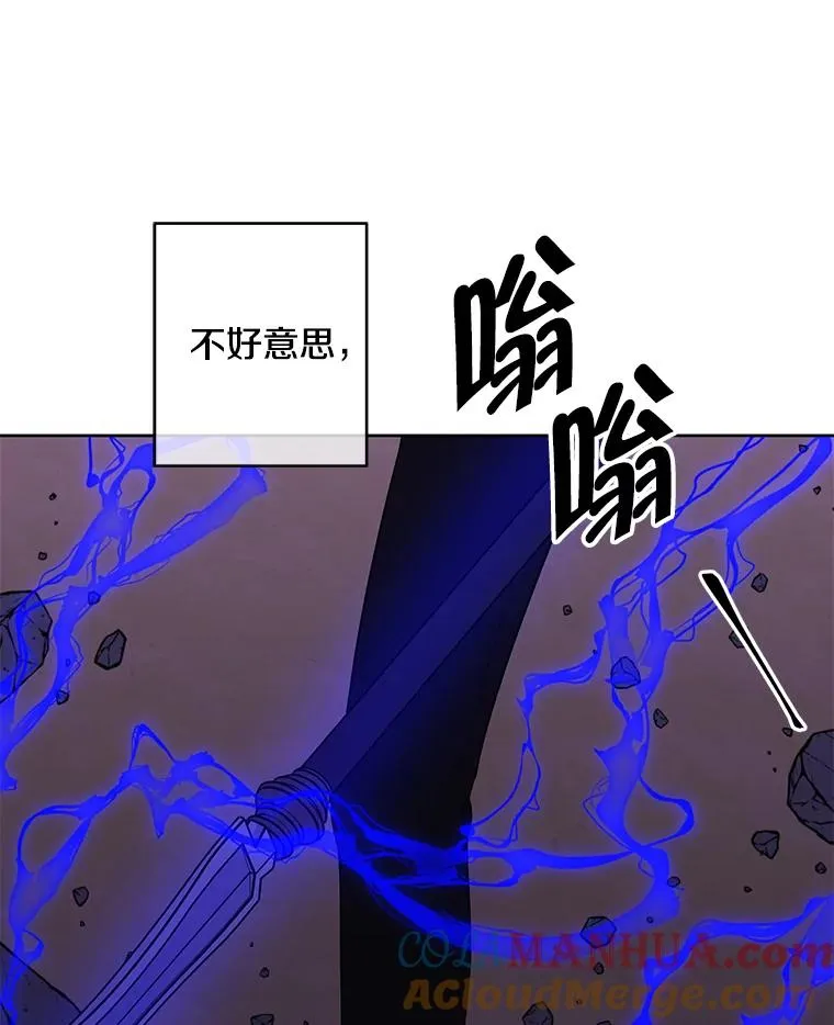 111.克拉克90