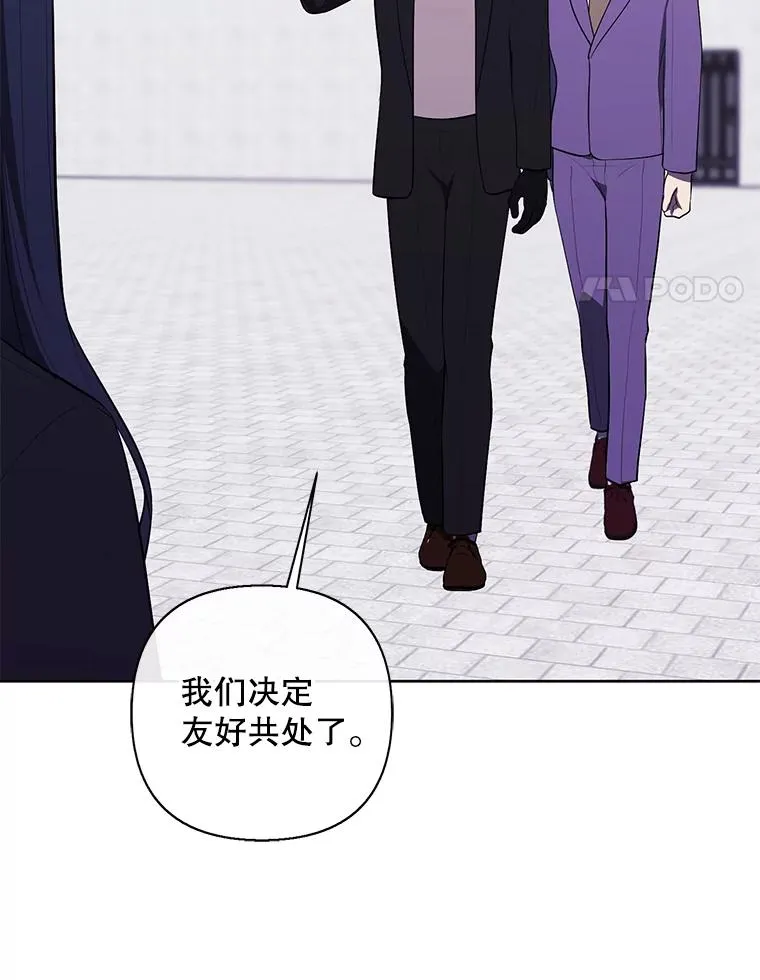 156.奴隶58