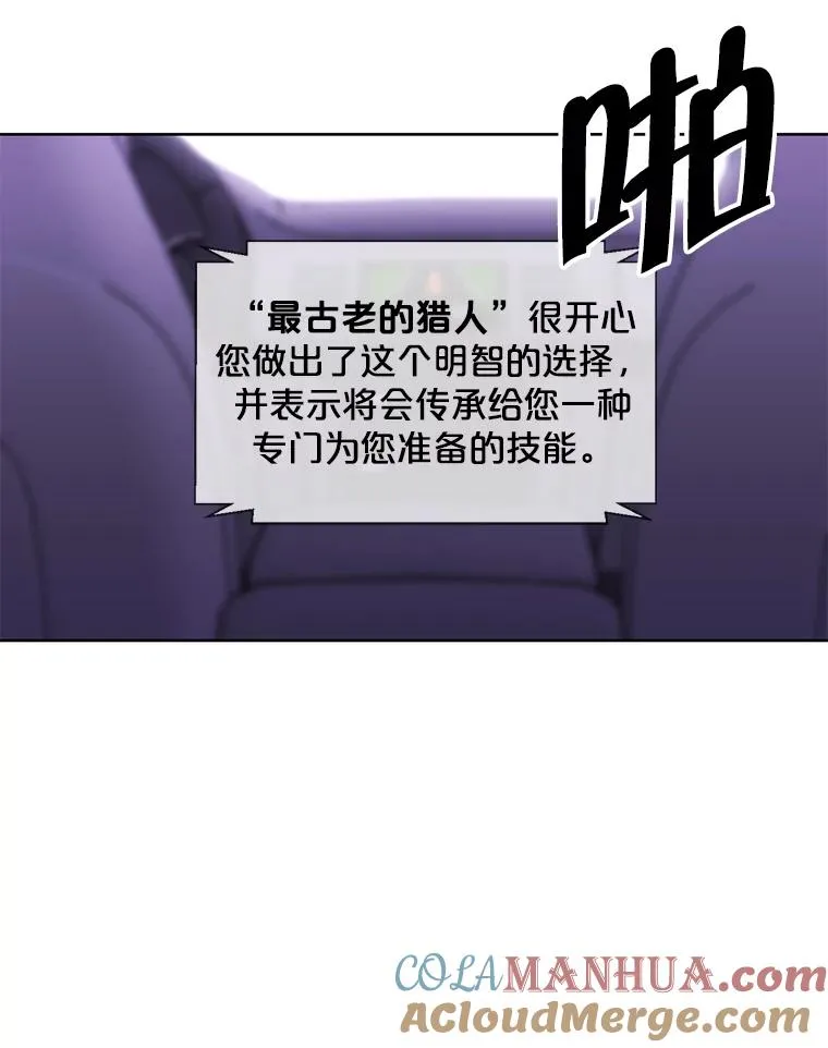 48.哥布林要塞64