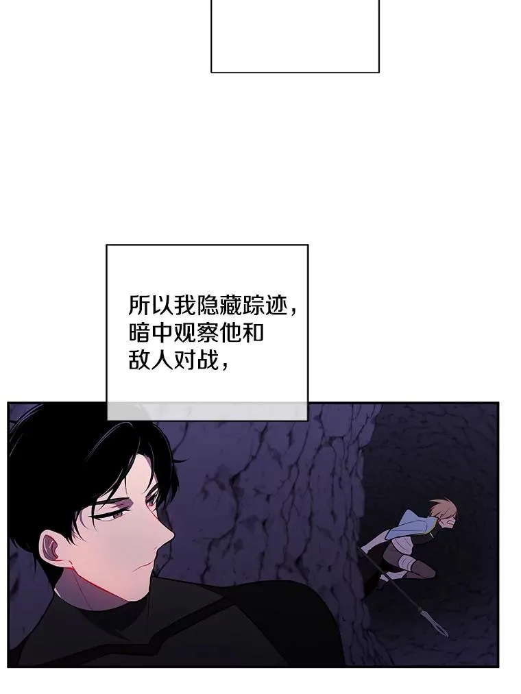 20.救命恩人46