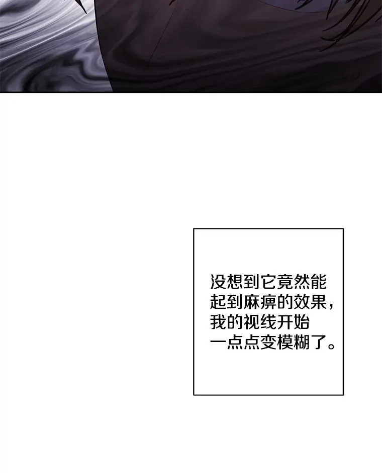 155.通道中的周旋58