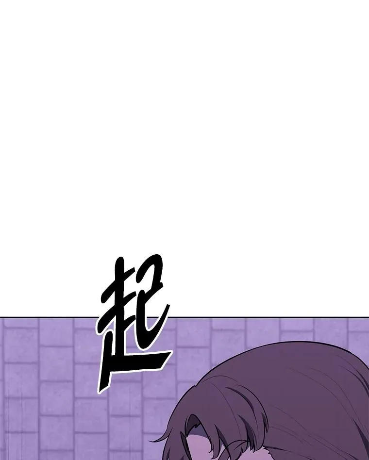 155.通道中的周旋79