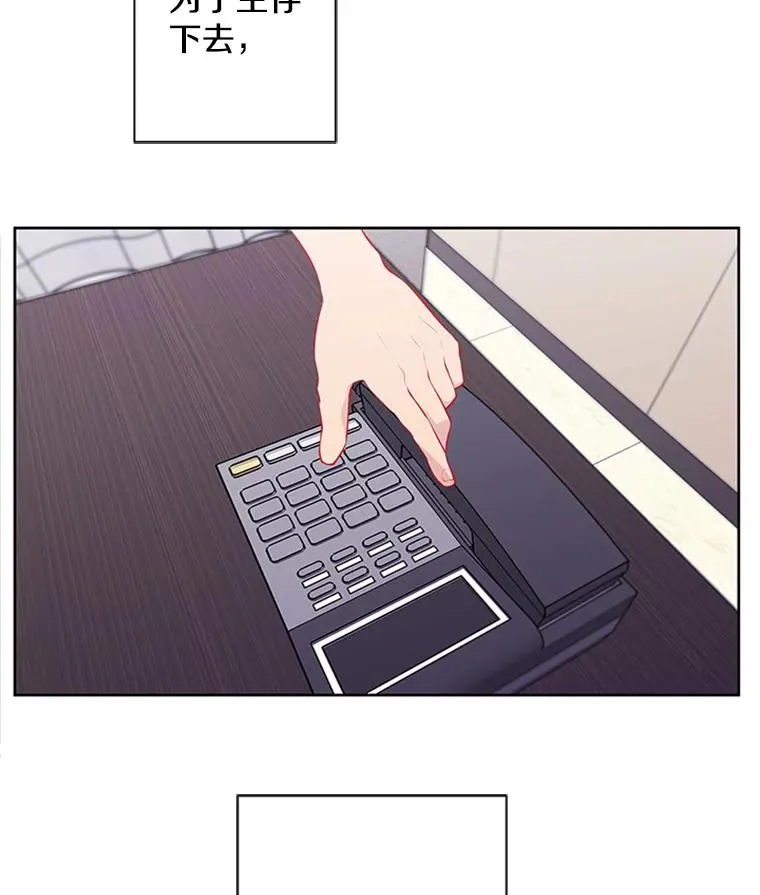 1.我穿越了56