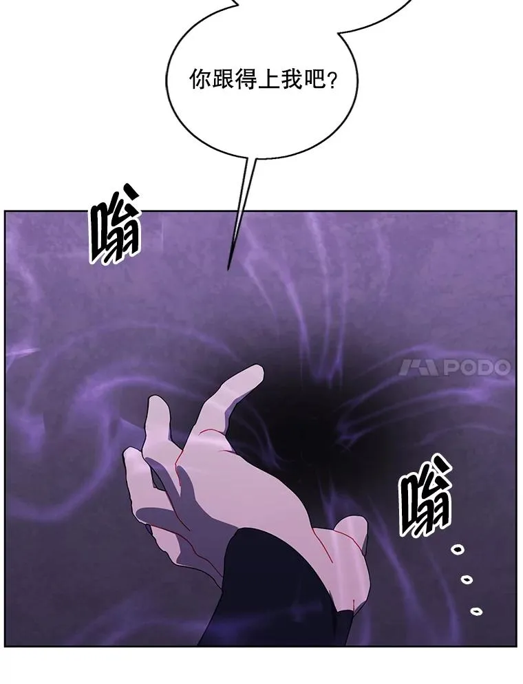 131.计划有变94