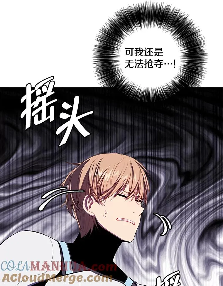 92.歹徒袭击42