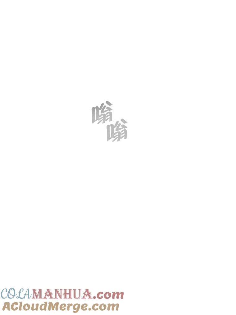 74.催眠27