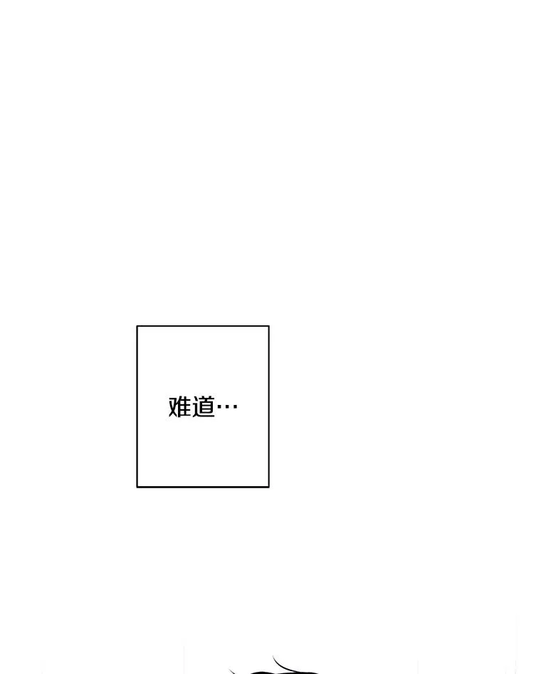 114.交易29