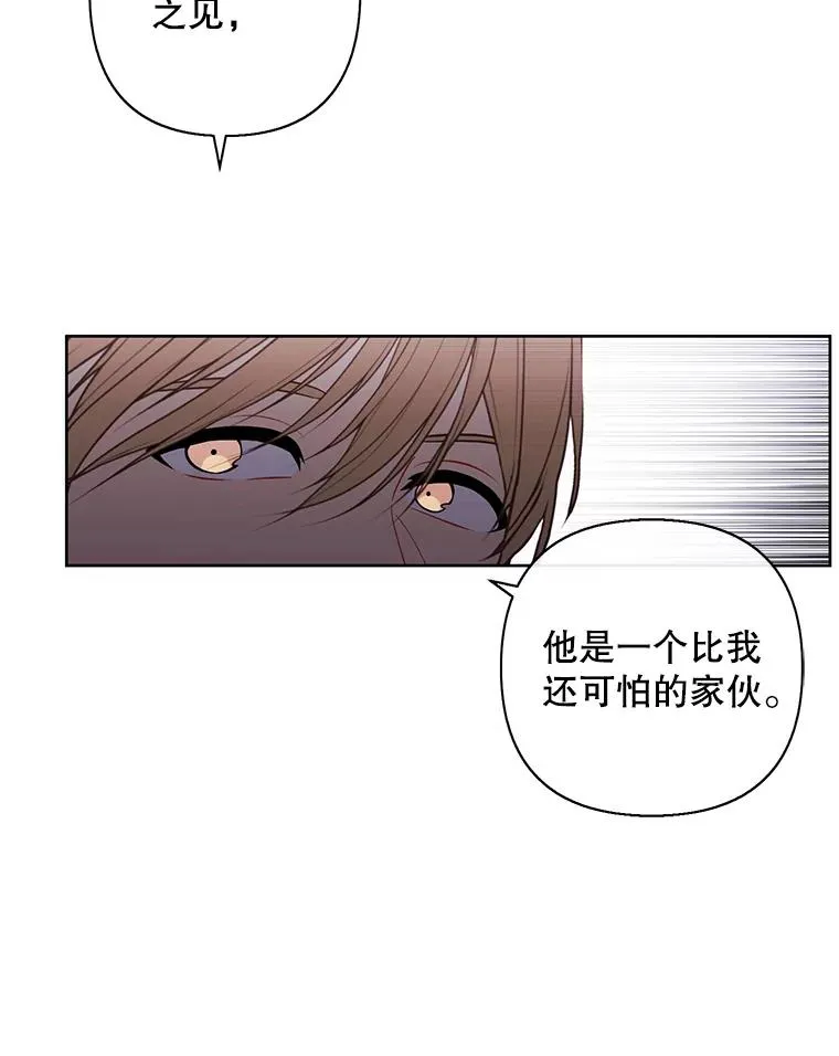 169.鬼枪之称89