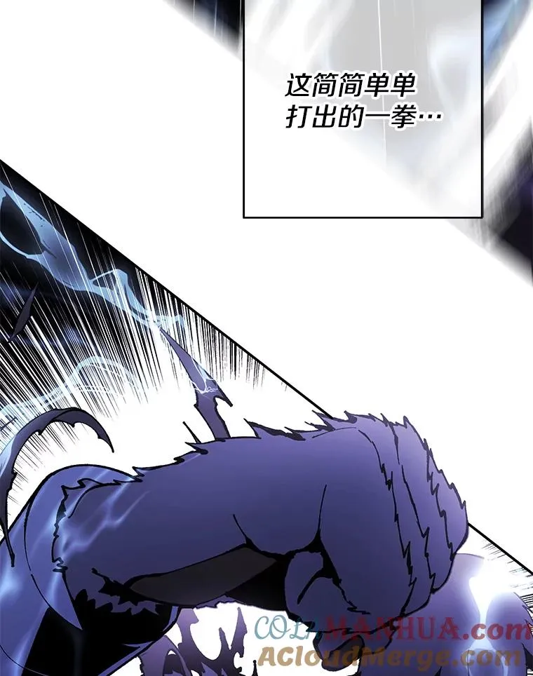 29.逃脱（2）51
