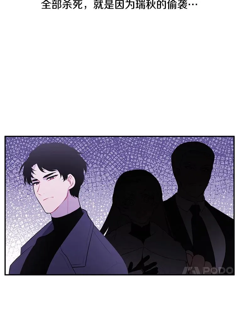 41.赌约13