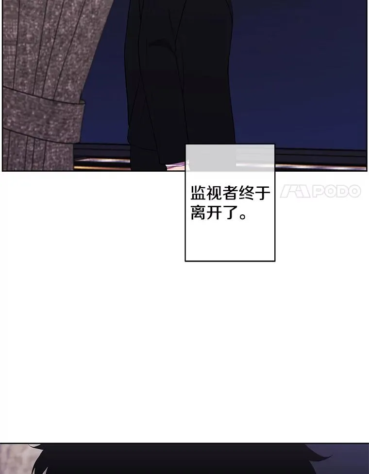 124.平城之行（1）76