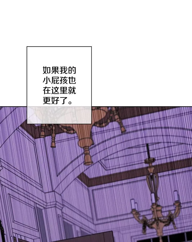 134.人外16