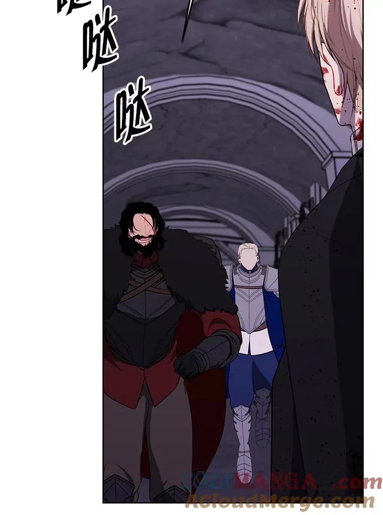 172.龙蛋之争63