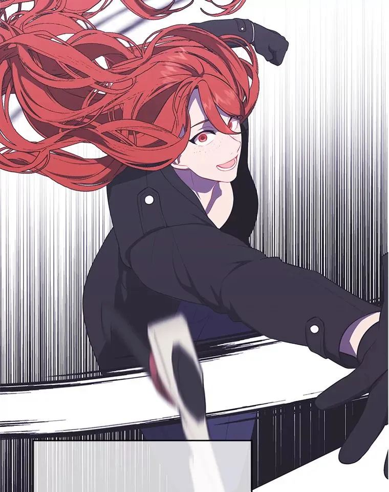 97.阴谋79