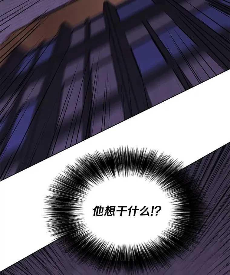 127.血毒术95