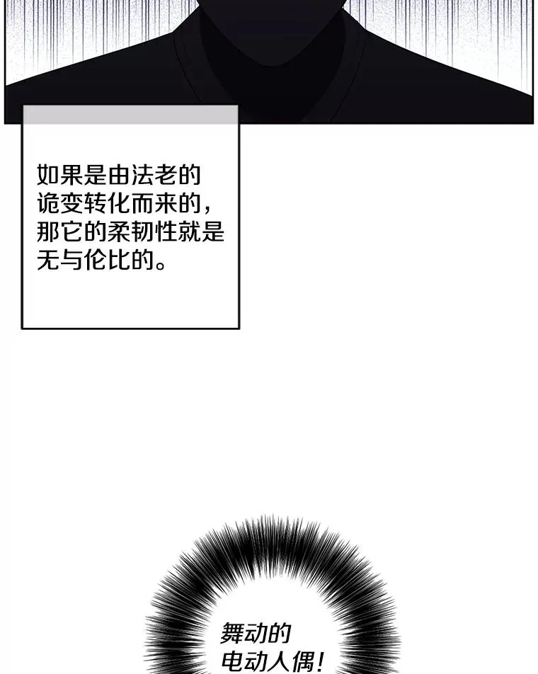92.歹徒袭击55