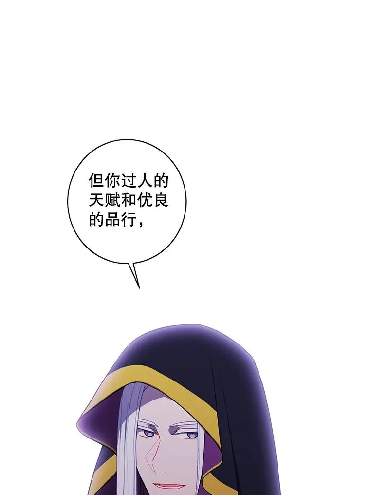 130.狭路相逢46