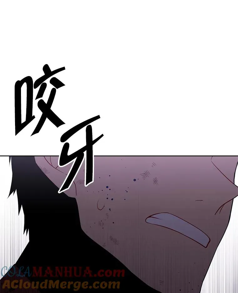 91.对决（2）51