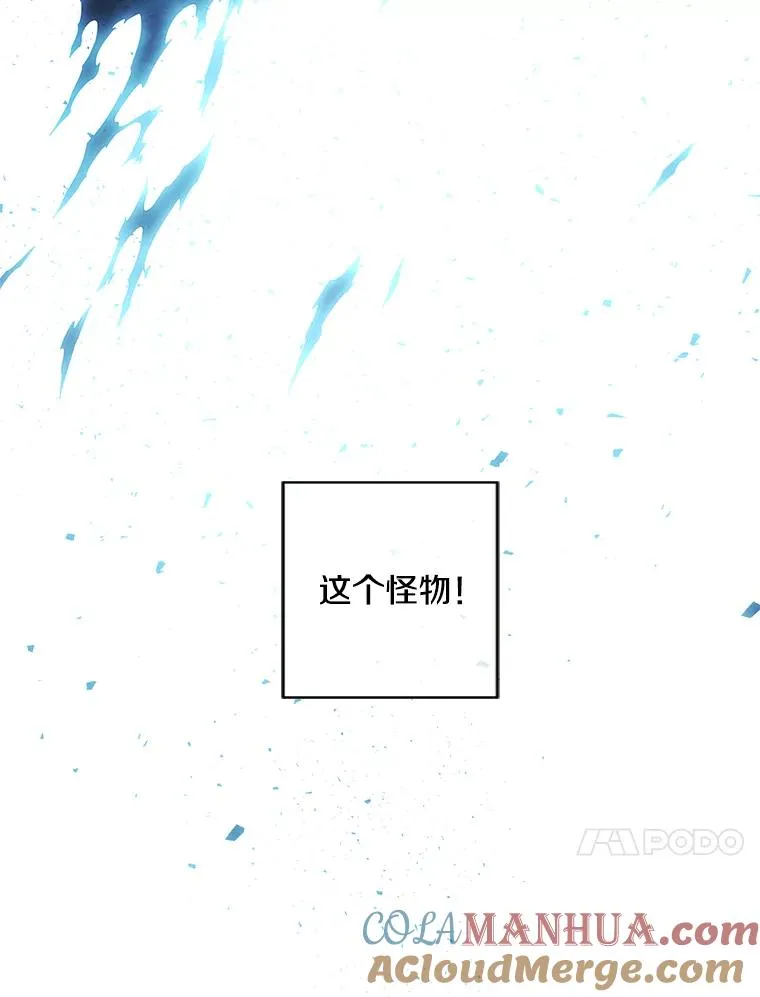 129.苏醒48