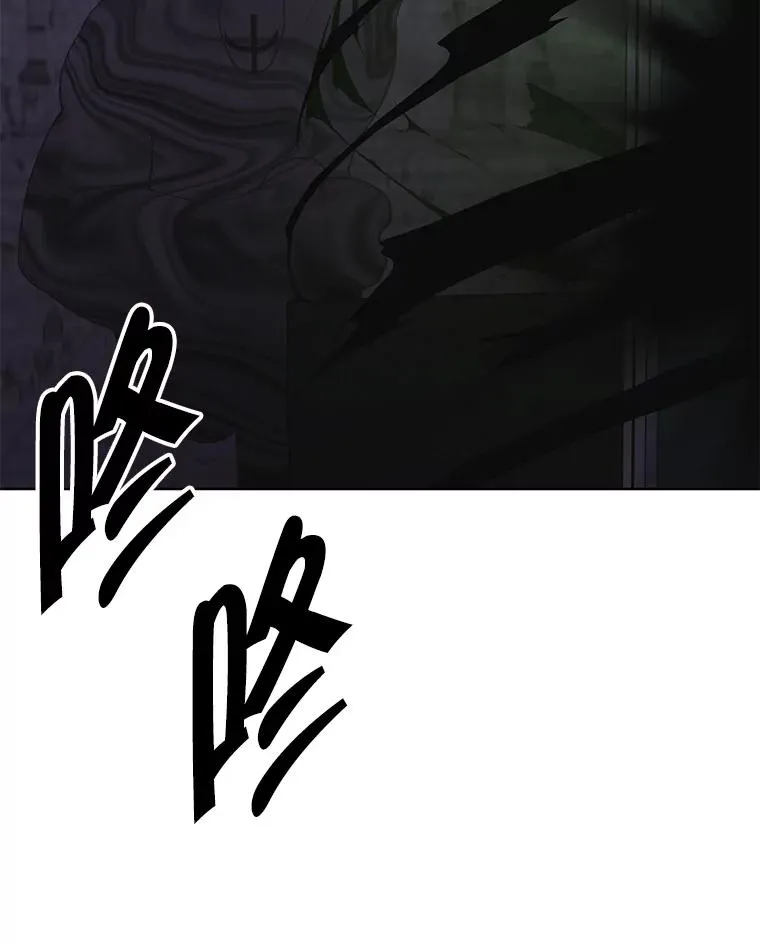 138.新的危机70