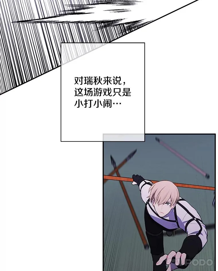 42.周旋（1）30