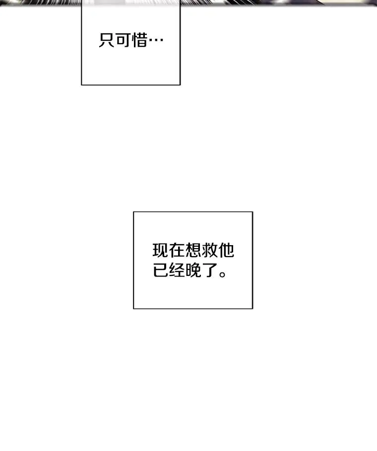 13.对练80