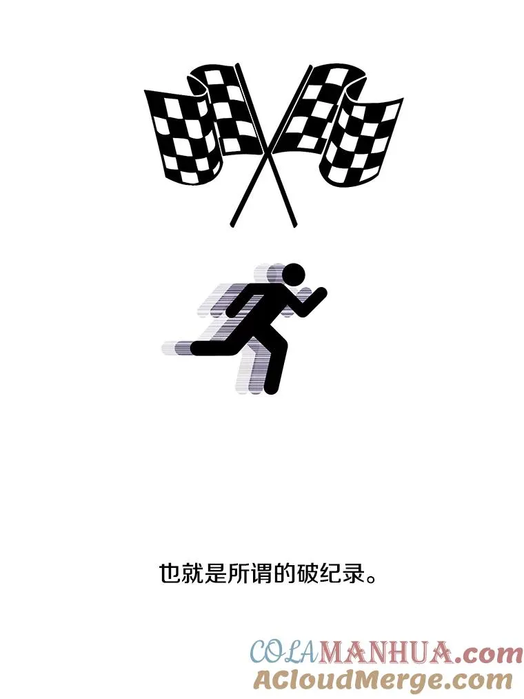 49.战斗15