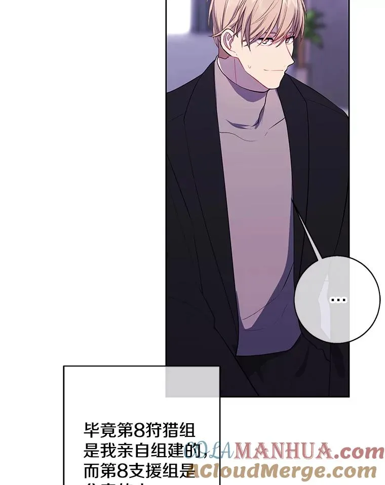147.登塔44