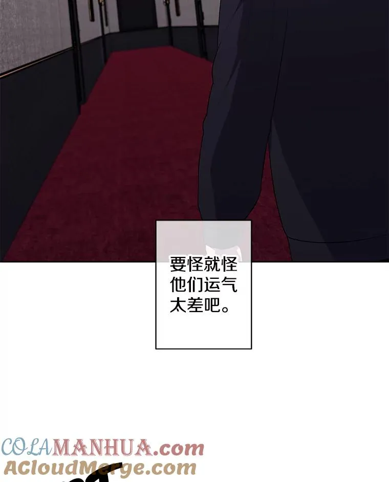 126.铁刷毒16