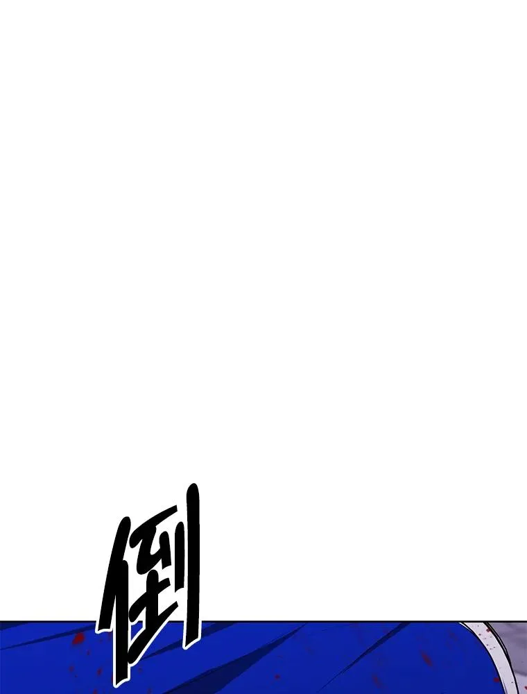 174.九层的奖励7