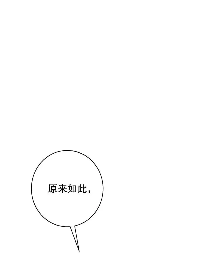44.邀请77