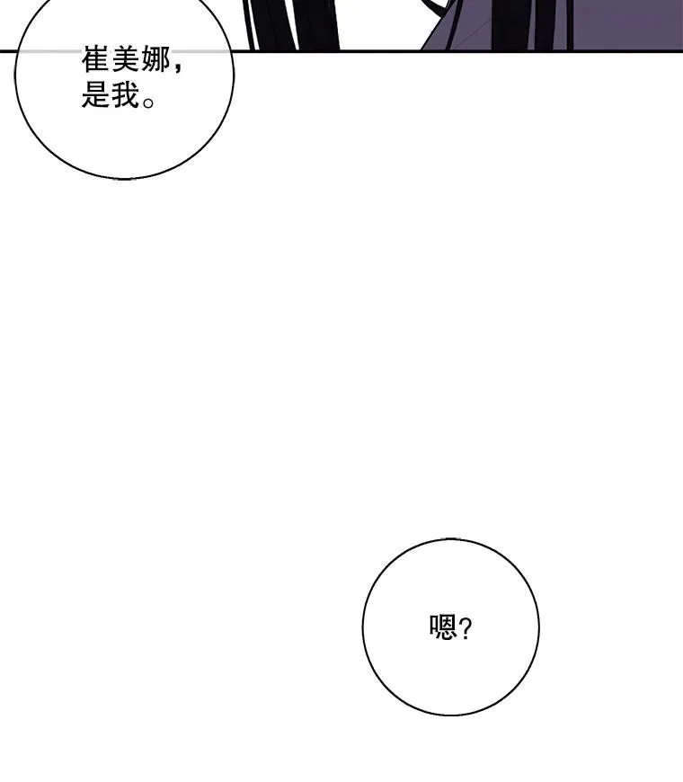 36.兔子105