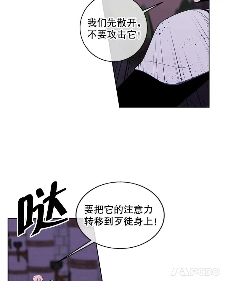94.混战（1）40