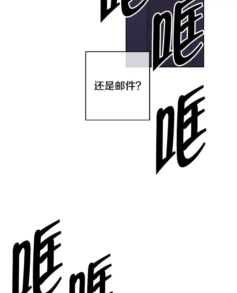 106.刘晨旭30