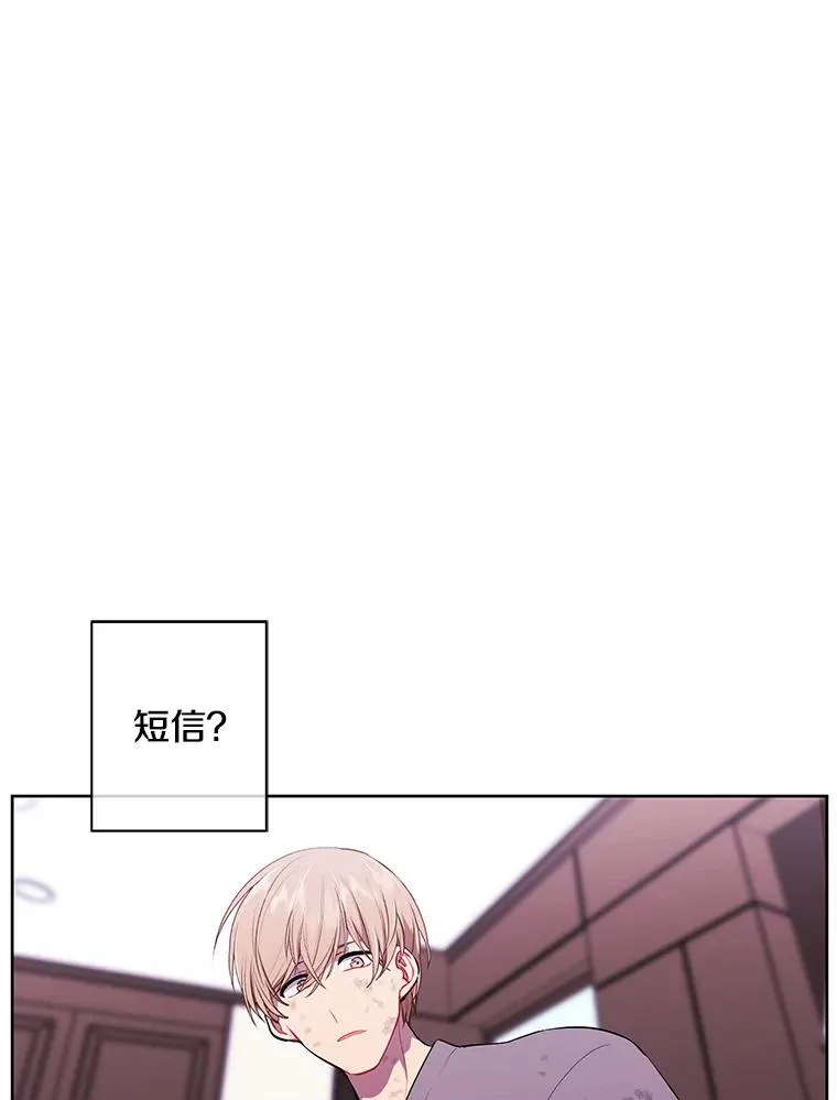 58.神之查克拉46