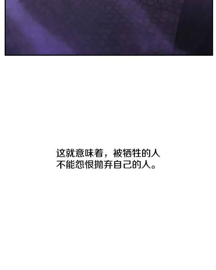 31.真相34
