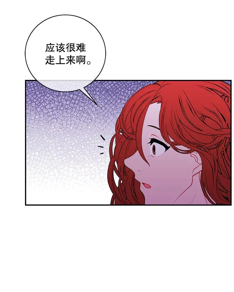 40.屠杀女王94
