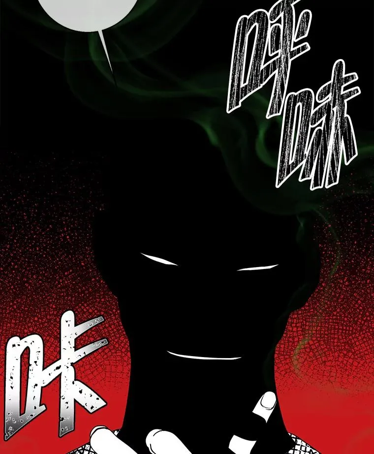 108.醒酒汤33