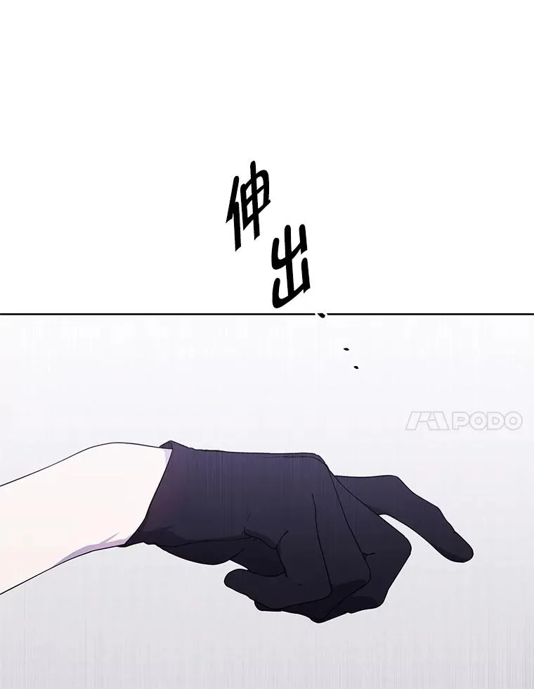 160.反派登场31