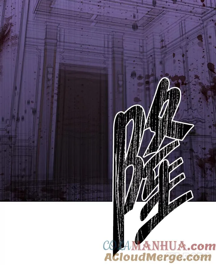 133.混战72