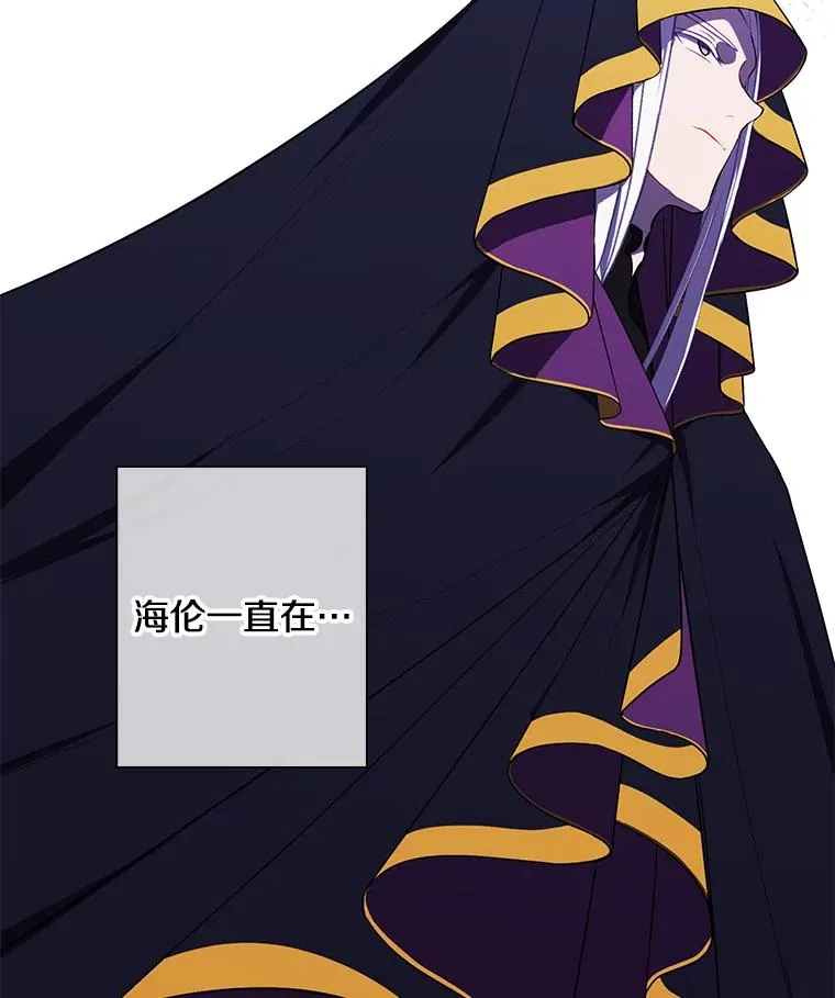 132.进攻62